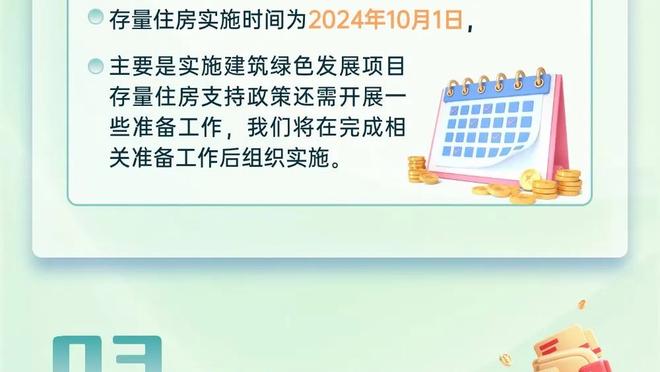 开云官方登陆入口下载